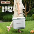 CAMELJEANS户外保温箱家用冰桶冷藏箱烧烤露营野炊钓鱼运输食品手提冰箱 10L（赠冰砖X1、冰袋X5）,HO734