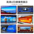 高清液晶LED拼接屏46/55/65寸电视LED会议室大屏幕监控器 【套餐一】咨询享出厂价