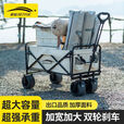 北岳户外露营小推车可折叠越野拉车手推野营车便携营地拖车拉杆摆摊车 官方正品丨现货速发 【5寸夜黑】承重200斤/静音轮