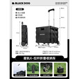 black dog拉杆折叠收纳车露营户外折叠收纳箱车载拉杆置物箱 四轮30L