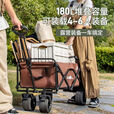 拓村户外露营小推车平折手拉车营地车野餐车拖车带桌板遛娃取快递买菜 棕色【7寸坦克越野轮】双刹+蛋卷桌板
