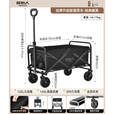 原始人露营推车营地拖车户外折叠旅行手推野餐小推车野营遛娃快递手拉车 160L 升级款曜黑【静音万向轮】