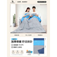 骆驼（CAMEL）户外露营保暖便携式双人睡袋加厚冬季防寒睡袋 A9W3F5150蓝拼灰
