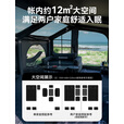 black dog黑狗两室两厅充气帐篷大型户外露营家庭帐野营过夜 展翼充气帐篷