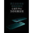 小米11 Pro5G曲面屏11 Ultra版骁龙888手机12PRO 黑色 12+256GB标准版含充电器展