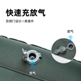 山之泉便携充气枕轻量化户外徒步露营便携充气枕 迷雾灰