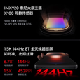 vivoiQOO Neo9S Pro 【未拆封未激活+全国联保】天玑9300+ 自研电竞芯片Q1 1.5K 144Hz 8T  新品5G手机 Neo9-格斗黑 12GB+256GB