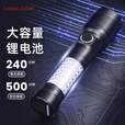 CAMELJEANS强光手电筒远射强光户外IXP4防水便携长久续航充电LED小手电 173CJ24058，黑色