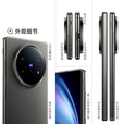 vivo X Fold5 12G+512G 钛度 生态破壁 反向充电 5000万像素蔡司超级长焦 AI 手机【企业客户专享】