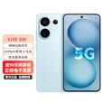 vivo S30 5G拍照手机 多彩轻薄直屏 5000万索尼超级潜望长焦 高通第四代骁龙7 6500mAh长续航 薄荷青 12GB+512GB 潜望式实况镜头 官方标配：送90天碎屏保