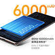 vivoY200 新品手机 6000mAh蓝海大电池  80W闪充 120Hz金刚曲面屏 皓夜 12GB+512GB 单机＋第三方品牌快充＋店保1年