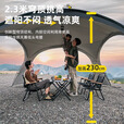 北极狼穹顶天幕帐篷户外露营装备全套超大空间便携式银胶防雨防晒遮阳棚 大号 黑色【银胶遮阳门帘】2片