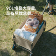Naturehike挪客轻盈折叠小推车户外露营野餐家用快递买菜拉车小拖车轻量便携 烟灰/ 90L