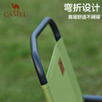 骆驼（CAMEL）户外折叠椅子组合克米特椅钓鱼折叠椅便携式露营椅 175BAHD028J-卡其色-2件装