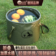岛奇（Daoqi）户外折叠饮用水桶露营便携式大容量储水桶装水桶车载蓄水泡脚手提 【20L】卡其色/户外水桶