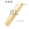 串串竹签 肉串签子薯塔大羊肉串粗竹签鸽笼蜂箱烧烤长竹签 尖头6.0mm60cm=200支