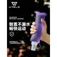 WRELS专业运动软水壶户外跑步便携折叠软水袋马拉松徒步越野骑行软水杯 150ml