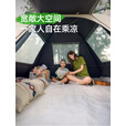 骆驼（CAMEL）帐篷户外露营便携式折叠速开野营过夜装备防雨3-4人野餐防晒遮阳