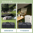 牛津布户外露营野餐收纳袋天幕折叠桌椅帐篷床垫杂物鱼具收纳背包 黑色收纳袋【60*31*24】