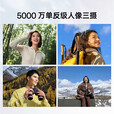 OPPOReno11Pro  5G拍照手机 骁龙8+旗舰芯 5000万单反级人像  曜石黑 12GB+512GB 单机+第三方品牌快充+店保一年