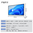 联想（Lenovo）多媒体触摸会议一体机 windows电脑系统 电子白板 触控办公大屏 商用触屏显示器 86英寸触摸会议一体机DST86+壁挂 win10畅销版/i5-8+256GB