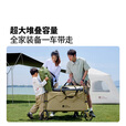 牧高笛（MOBIGARDEN）云际S聚拢四向折叠露营推车宽轮带刹车营地车 NX25689003 细沙黄