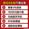 华为2025新机上市 5G新品Hi畅享80 Pro昆仑玻璃6100mAh+鸿蒙生态pura 星海蓝 12GB+512GB（晒单送蓝牙耳机） 【12期免息】365天只换不修
