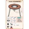 原始人围炉煮茶套装桌烤火炉炭室内烧烤炉家用户外器具全套取暖桌面炉 60cm木纹桌煮茶套餐-含碳