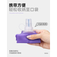WRELS专业运动软水壶户外跑步便携折叠软水袋马拉松徒步越野骑行软水杯 150ml