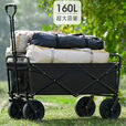 蕉京升降桌摆摊摆摊小推车摆摊折叠桌子户外露营车野餐小拉车 主图款 收藏加急发 有刹车