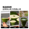 牧高笛（MOBIGARDEN）京宴 户外露营野餐多功能烹饪折叠杯碗三件套 NX25666003 苔原绿