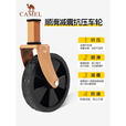 CAMEL遛遛鹅露营车家用户外折叠遛娃买菜手推拖车野餐野营遛狗小推车 棕可可， 120L ，175CJ55012