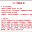 潮思汇火烧炉家庭燃气多功能煎烤一体炉户外地瓜肉夹馍煎饼肉串鸡蛋灌饼 主图款