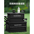 black dog黑狗手提折叠收纳箱大容量置物箱户外野餐露营车载储物箱木质桌板 45L