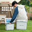 CAMELJEANS户外保温箱家用冰桶冷藏箱烧烤露营野炊钓鱼运输食品手提冰箱 10L（赠冰砖X1、冰袋X5）,HO734