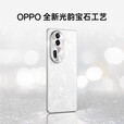 OPPOReno11Pro  5G拍照手机 骁龙8+旗舰芯 5000万单反级人像  曜石黑 12GB+512GB 单机+第三方品牌快充+店保一年