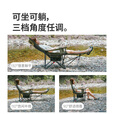 Naturehike挪客户外折叠躺椅露营椅子可坐可躺折叠午睡床便携沙滩椅子钓鱼椅 徒步绿【三挡可调/透气网纱】