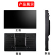 TCL拼接屏  lcd液晶4K高清窄边无缝会议室监控显示屏挂墙46寸55寸led拼接屏 55英寸3.5mm拼缝L55M35CAL