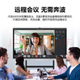 4K高清100寸教学会议一体机多媒体培训办公电子86触摸屏电视 75英寸双系统/i7+512G+移动支架