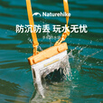 Naturehike挪客白水夹棉浮力手机防水袋可触屏拍照挂脖IPX8级防水包漂流游泳 可漂浮50米防水深度/拿坡里黄