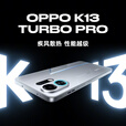 OPPO K13 Turbo 疾风散热引擎 潮汐引擎 满级防水 5G手机 多仓速发 消费券补贴 黑武士 12GB+256GB 官方标配