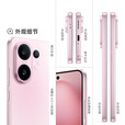 vivo S30 多彩轻薄直屏 超级潜望长焦 学生 live图 AI拍照手机 桃桃粉 16GB+512GB 0元首付+白条12期免息+90天碎屏保