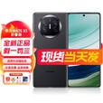 华为（HUAWEI）mate x5 【全新未激活未拆封+全国联保】麒麟9000系列新品华为折叠屏手机 羽砂黑【Mate X5】 12+512GB