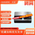 长虹DC87 Pro激光电视5000流明4K超短焦100 120 150英寸投影仪 DC87 PRO（5000流明顶配）单机