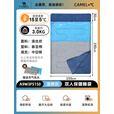 骆驼（CAMEL）户外露营保暖便携式双人睡袋加厚冬季防寒睡袋 A9W3F5150蓝拼灰
