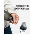 伯希和【泠泉】伯希和户外软水壶折叠登山越野跑骑行运动跑步爬山水袋 【水墨灰】500ML便携折叠抗压防爆