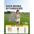 伯希和（Pelliot）HIKER户外露营折叠月亮椅便携野餐钓鱼沙滩靠背椅16405747卡其色