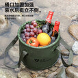 户外便携式折叠水盆旅行洗脸盆露营野餐钓鱼水桶洗脸泡脚洗衣盆 折叠水桶大号-细沙黄