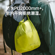 Naturehike挪客卷口防水收纳袋 轻量便携超轻户外露营徒步登山骑行旅行出差 纳米黄/4L