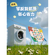 喜马拉雅户外野餐垫防水防潮加厚轻便飞行棋亲子儿童沙滩垫机洗野餐露营垫 亲子飞行棋【加厚送棋子道具2*2m】